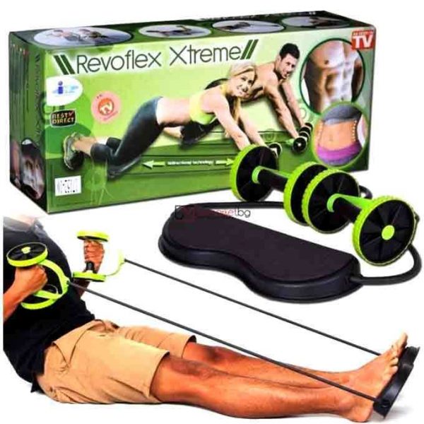 Reboplex Extream Workout Set